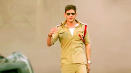 aagadu theatrical trailer