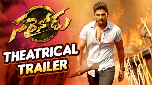 sarrainodu theatrical trailer