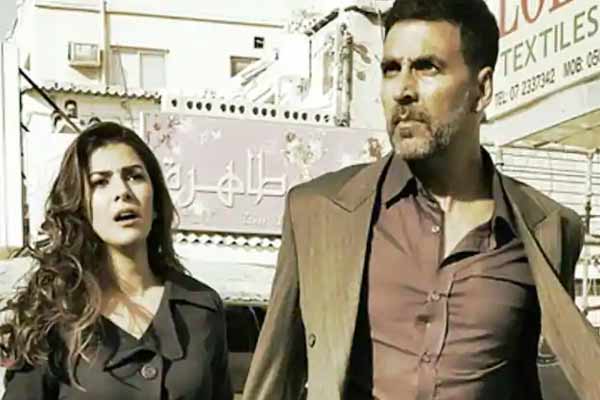 Airlift