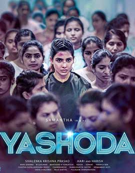 Yashoda Movie Review, Rating, Story, Cast and Crew