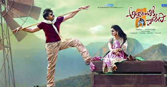 Attarintiki Daredi -review