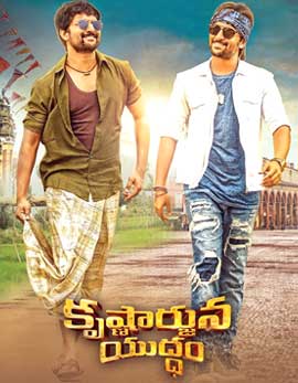 Krishnarjuna Yuddham Movie Review, Rating, Story, Cast and Crew