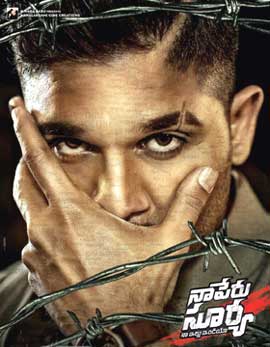 Naa Peru Surya Naa Illu India Movie Review, Rating, Story, Cast and Crew