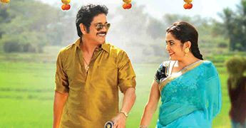 Soggade Chinni Nayana -review