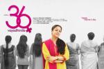 Jyothika in 36 Vayadhinile, Jyothika new movie story, jyothika resumes with middle aged character, 36 vayadhinile