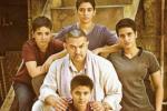 Dangal new, Aamir Khan, aamir khan s dangal theatrical trailer, Dangal trailer