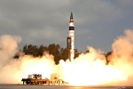 test-fire, India test-fired Agni V, agni v successfully test fired, Icbm