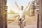 Akshay Kumar next release, Akshay Kumar film, bollywood superstar hints of 2 0 postponement, R balki