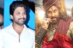 Syeraa release date, Syeraa, allu arjun lauds syeraa and the team, Magadheera