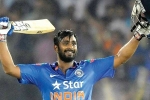 cricket world cup, Ambati Rayudu, ambati rayudu announces retirement from all forms of cricket, Vijay shankar