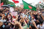 Bangladesh reservation bill, Bangladesh job quota, bangladesh the protest to withheld reservation, Reservation bill