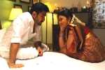 Bethaludu movie review and rating, Bethaludu movie rating, bethaludu movie review, Vijay antony