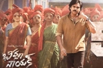 Bheemla Nayak, Thaman, pawan kalyan s bheemla nayak closing numbers, Nithya