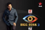 bigg boss telugu rumors, bigg boss telugu rumors, bigg boss telugu organizers slapped with legal notices over sexual harassment, Public interest litigation