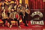 Carry on Jatta 2 Punjabi movie, review, carry on jatta 2 punjabi movie, Gippy grewa