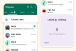 Chat Lock beta version, WhatsApp, chat lock a new feature introduced in whatsapp, Whatsapp