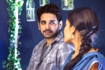 Chi La Sow movie review and rating, Chi La Sow Movie Tweets, chi la sow movie review rating story cast and crew, Jaya prakash