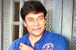 Chiranjeevi new updates, Chiranjeevi new look, chiranjeevi s surprising new look, Moods