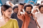 Darbar Movie Tweets, Darbar movie rating, darbar movie review rating story cast and crew, Baskaran