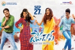 review, Nani, devadas telugu movie, Devadas