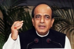 Dinesh Trivedi new updates, Dinesh Trivedi next role, dinesh trivedi named india s next high commissioner to bangladesh, Railway minister
