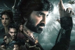Eagle review, Eagle movie story, eagle movie review rating story cast and crew, Karthi
