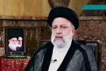 Ebrahim Raisi, Ebrahim Raisi political career, iranian president ebrahim raisi dies in a chopper crash, Chopper crash