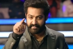 Evavu Meelo Koteeswarulu, Evavu Meelo Koteeswarulu breaking news, ntr s evavu meelo koteeswarulu date, Evavu meelo koteeswarulu