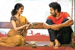 Fidaa telugu movie review, Fidaa telugu movie review, fidaa movie review rating story cast and crew, Fidaa