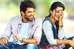 Geetha Govindam movie story, Geetha Govindam movie rating, geetha govindam movie review rating story cast and crew, Geetha govindam movie review