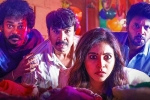 Geethanjali Malli Vachindi movie review, Geethanjali Malli Vachindi movie review and rating, geethanjali malli vachindi movie review rating story cast and crew, V movie teaser