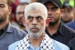 Yahya Sinwar, Yahya Sinwar breaking, where is hamas leader yahya sinwar, Israeli military