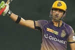 Gautam Gambhir, KKR beat KXIP, gambhir narine help kkr beat kxip by eight wickets, Chris lynn
