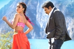 Katamarayudu movie review, Katamarayudu telugu movie review, katamarayudu movie review, Katamarayudu rating