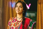 Good Luck Sakhi budget, Good Luck Sakhi budget, keerthy suresh good luck sakhi release date locked, Penguin