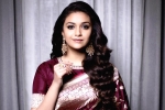 Keerthy Suresh, Keerthy Suresh updates, keerthy suresh decides to cut her remuneration, Penguin