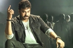 Khaidi No 150 release date, Chiranjeevi, khaidi no 150 official trailer, 150th movie