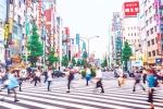 Tokyo Low Fertility Rate work culture, Low Fertility Rate, low fertility rate tokyo government launches 4 day work week, Keynote