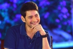 Maharshi news, Dil Raju, mahesh follows innovative strategies for maharshi, Bharat ane nenu