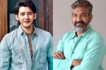 Mahesh Babu and Rajamouli film latest updates, Mahesh Babu and Rajamouli film latest updates, mahesh babu and rajamouli s film new updates, Keera