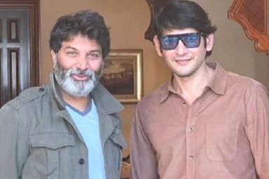 Mahesh Babu And Trivikram Movie Updates Mahesh Babu And Trivikram Movie Updates