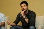 mahesh babu, amb cinemas m lounge, mahesh babu s multiplex amb cinemas served notice for allegedly violating gst norms, Secunderabad