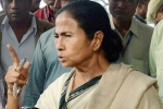 Bounty on Mamata Banarjee, Bounty on Mamata Banarjee, 1 million rupees bounty on mamata banarjee, Chief minister mamata banerjee