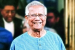 Nobel Laureate Muhammad Yunus new role, Muhammad Yunus in Bangladesh, bangladesh yunus to run the prime minister s office, Political parties