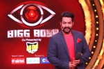 Bigg Boss news, Bigg Boss, ntr considered for bigg boss second season, Nannaku prematho