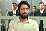 Satish Vegesna, Allari Naresh, naandhi trailer a game changer for allari naresh, Naandhi trailer