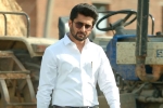 Tuck Jagadish budget, Tuck Jagadish news, nani s tuck jagadish teaser strikes hard, Mgr