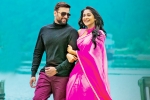 Pavan Mallela, Balakrishnudu music, balakrishnudu audio release updates, Balakrishnudu