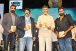 Raja Cheyyi Veste latest, Raja Cheyyi Veste audio news, nara rohit s raja cheyyi veste audio launched, Nara chandra babu naidu