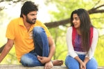 Needi Naadi Oke Katha telugu movie review, Needi Naadi Oke Katha telugu movie review, needi naadi oke katha movie review rating story cast and crew, Needi naadi oke katha rating